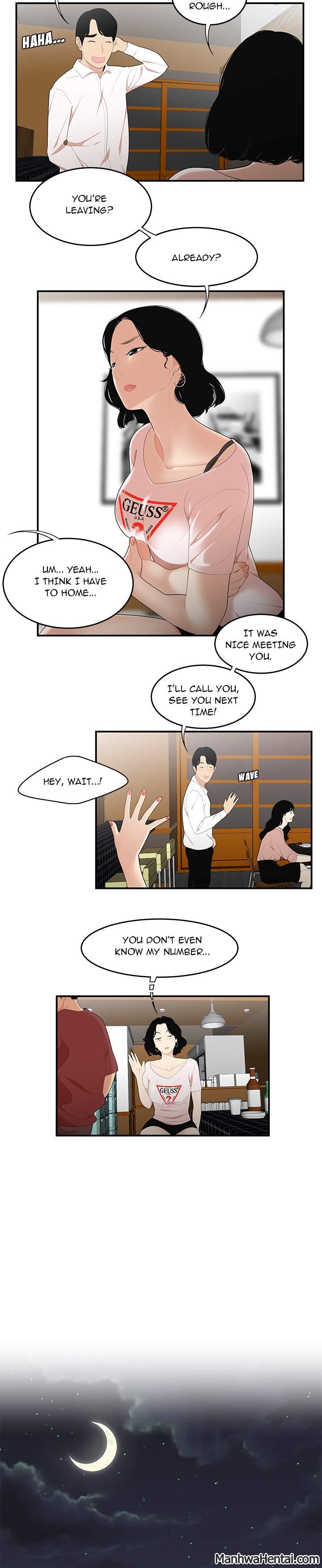 S Diaries 100 - Chapter 21 [photo 17] - MangaPorn