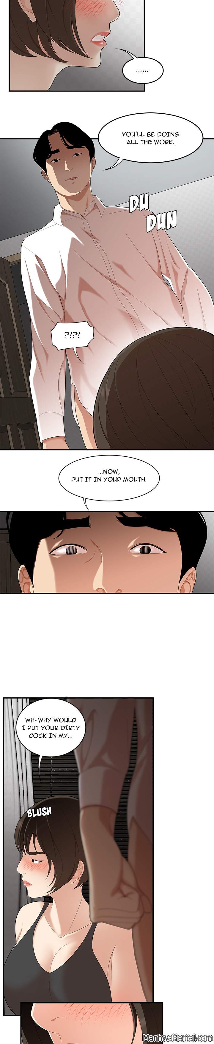 S Diaries 100 - Chapter 22 [photo 11] - MangaPorn