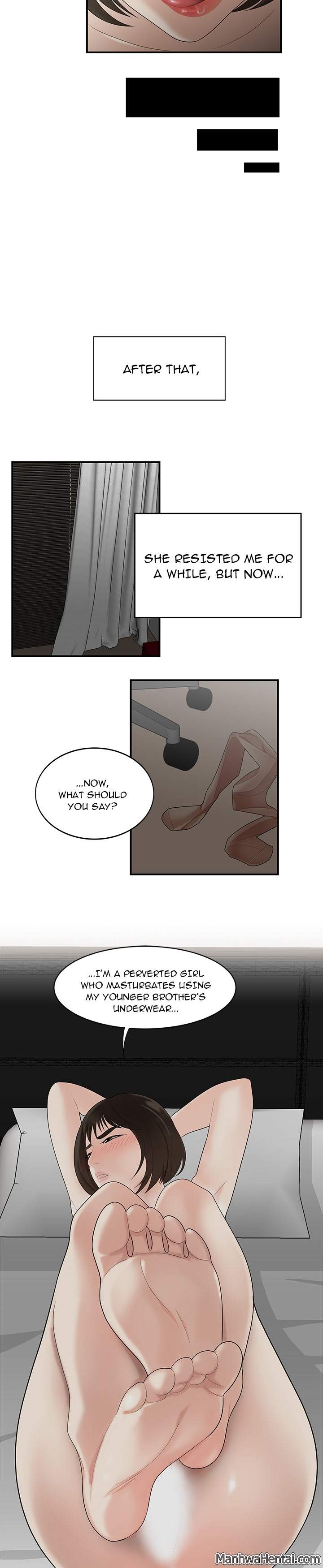 S Diaries 100 - Chapter 22 [photo 16] - MangaPorn