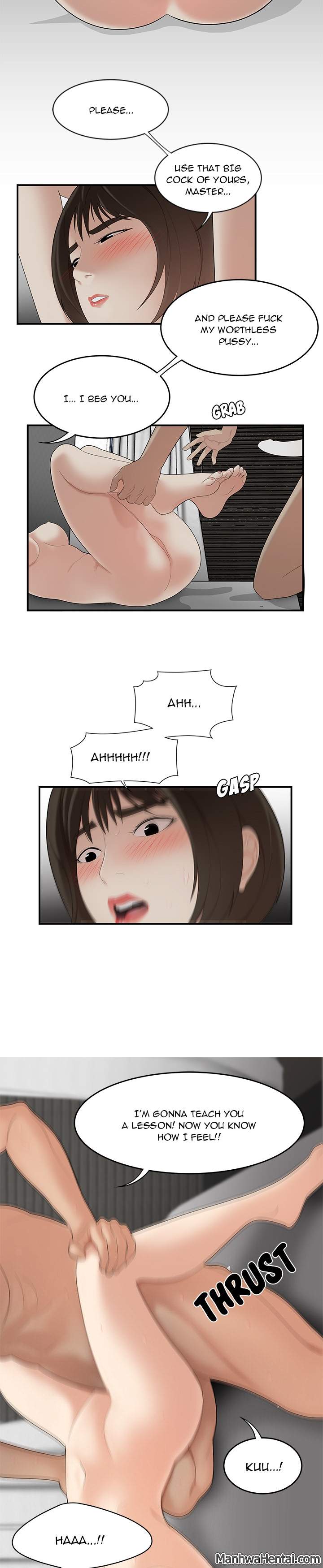 S Diaries 100 - Chapter 22 [photo 17] - MangaPorn