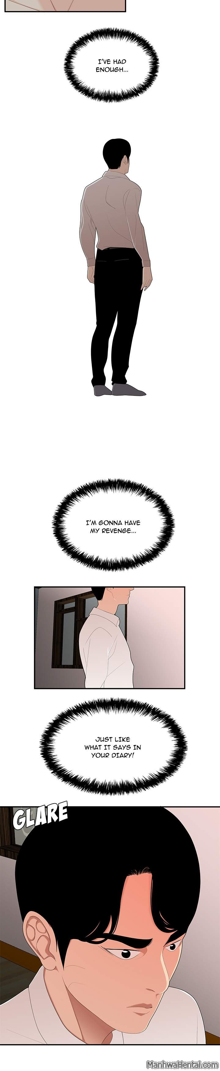 S Diaries 100 - Chapter 22 [photo 2] - MangaPorn