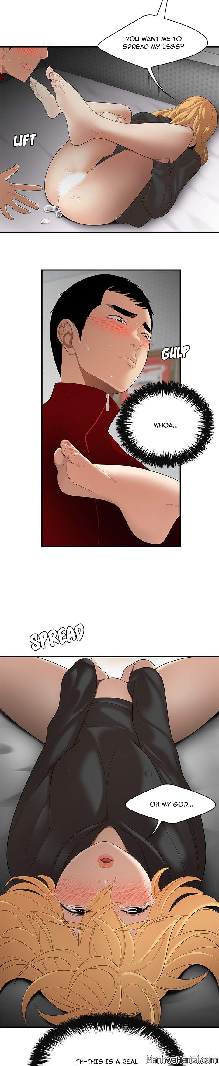 S Diaries 100 - Chapter 25 [photo 10] - MangaPorn