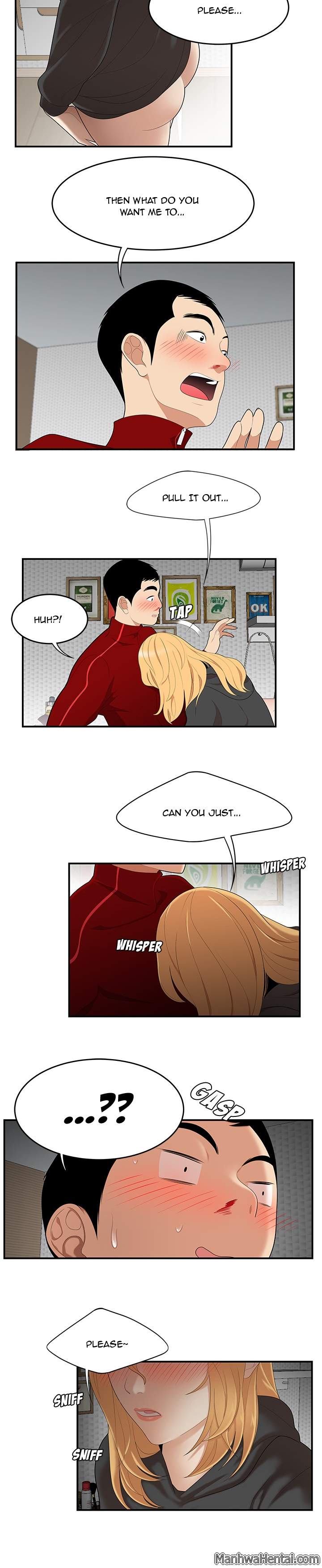 S Diaries 100 - Chapter 25 [photo 6] - MangaPorn
