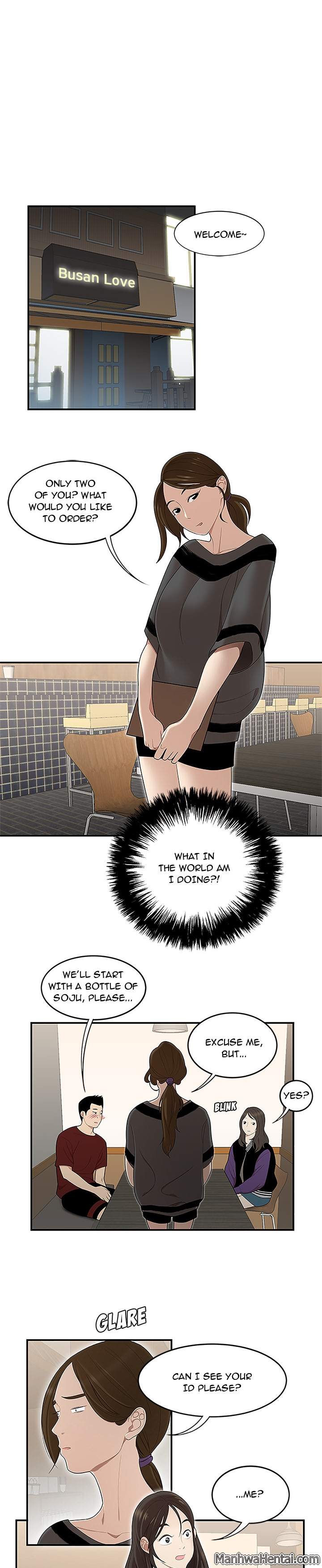 S Diaries 100 - Chapter 26 [photo 14] - MangaPorn