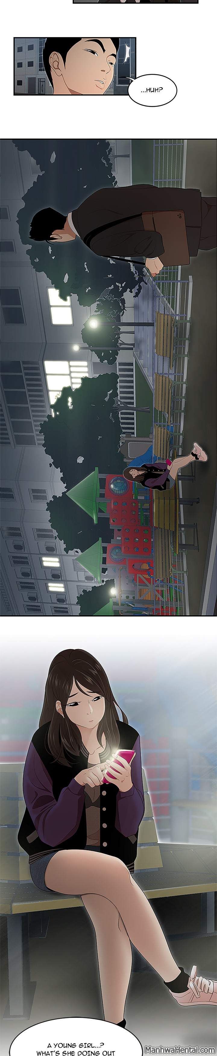 S Diaries 100 - Chapter 26 [photo 6] - MangaPorn