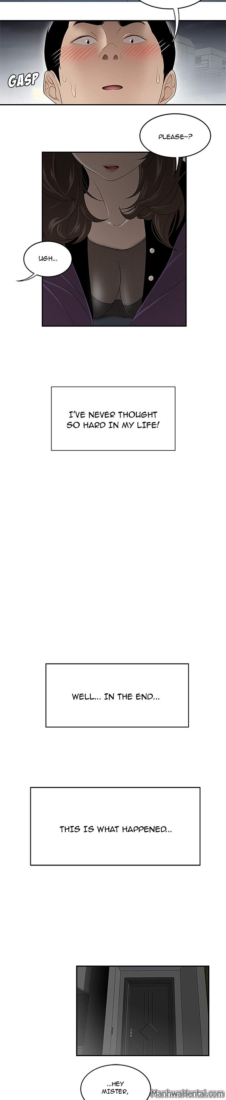 S Diaries 100 - Chapter 27 [photo 11] - MangaPorn