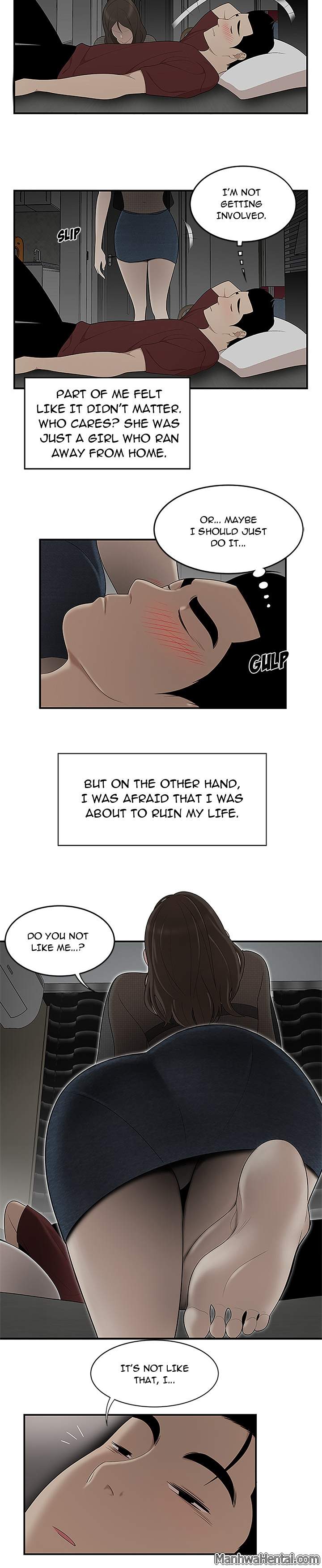 S Diaries 100 - Chapter 27 [photo 13] - MangaPorn