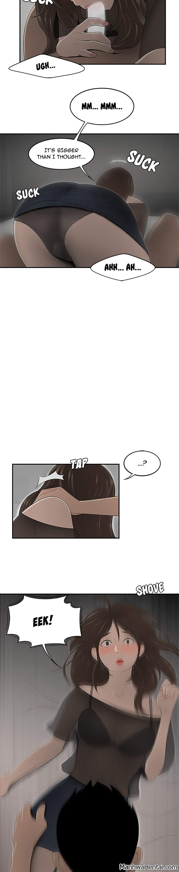 S Diaries 100 - Chapter 27 [photo 19] - MangaPorn