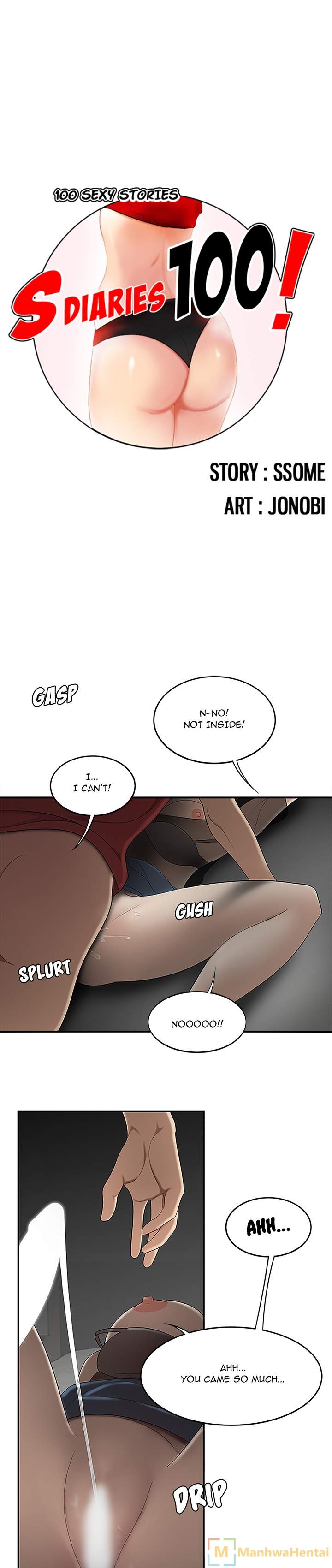 S Diaries 100 - Chapter 28 [photo 1] - MangaPorn