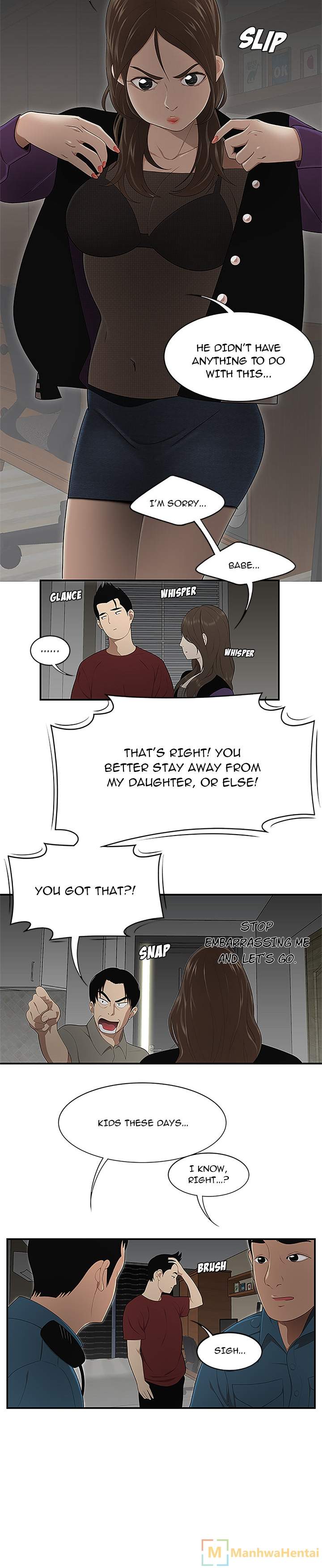 S Diaries 100 - Chapter 28 [photo 10] - MangaPorn