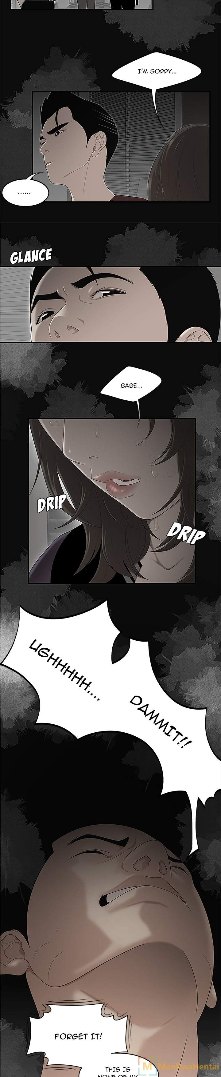 S Diaries 100 - Chapter 28 [photo 13] - MangaPorn