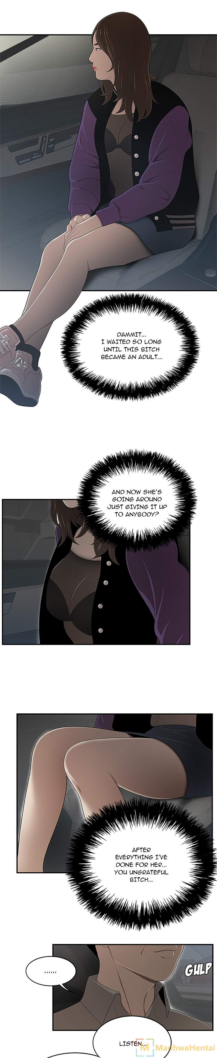 S Diaries 100 - Chapter 28 [photo 15] - MangaPorn