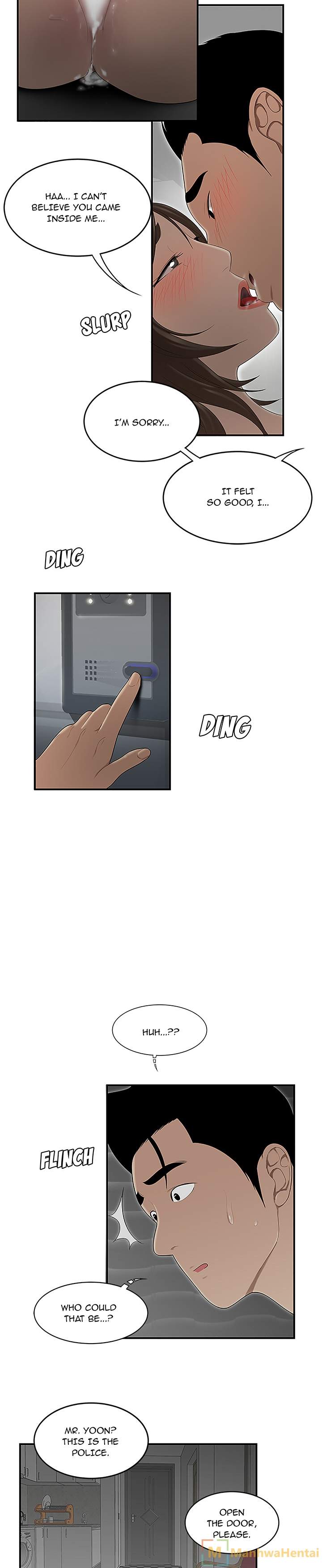 S Diaries 100 - Chapter 28 [photo 2] - MangaPorn