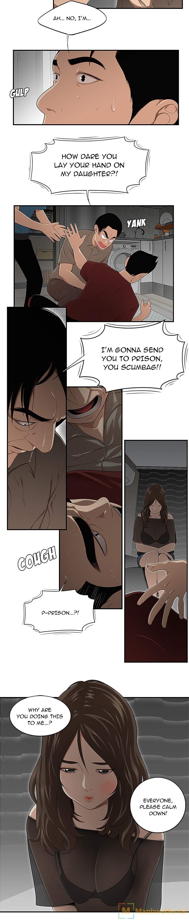 S Diaries 100 - Chapter 28 [photo 7] - MangaPorn