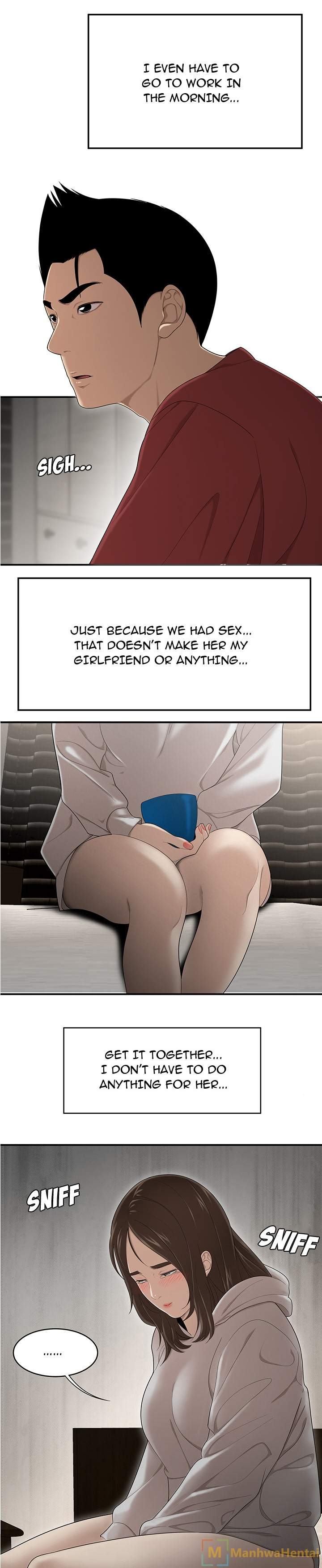 S Diaries 100 - Chapter 29 [photo 13] - MangaPorn