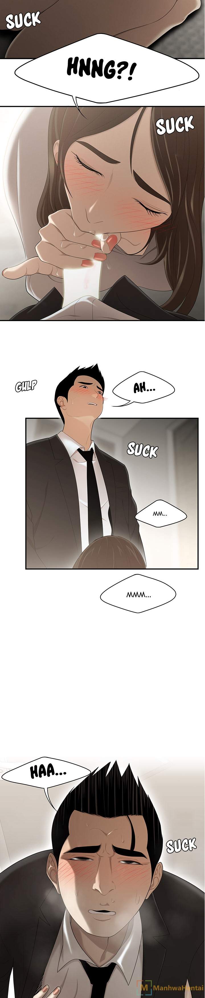 S Diaries 100 - Chapter 30 [photo 15] - MangaPorn