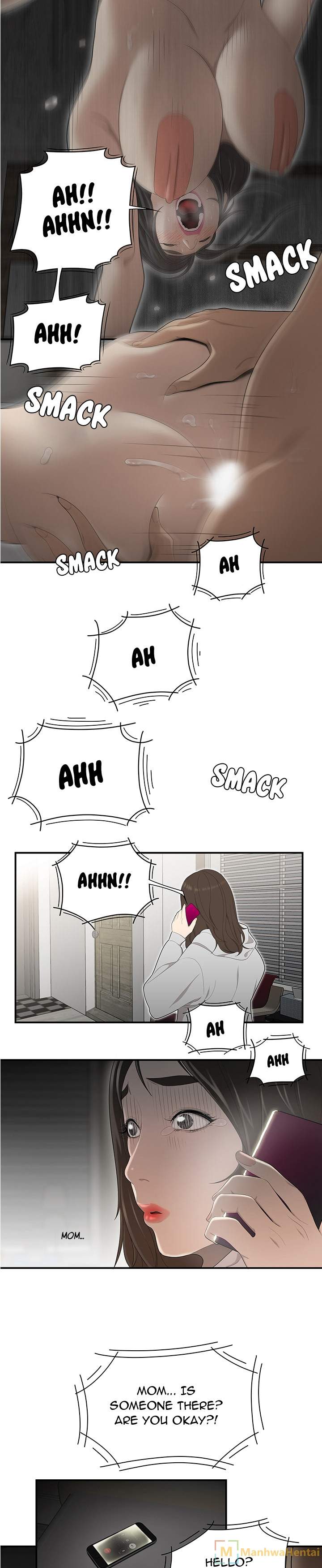 S Diaries 100 - Chapter 30 [photo 6] - MangaPorn
