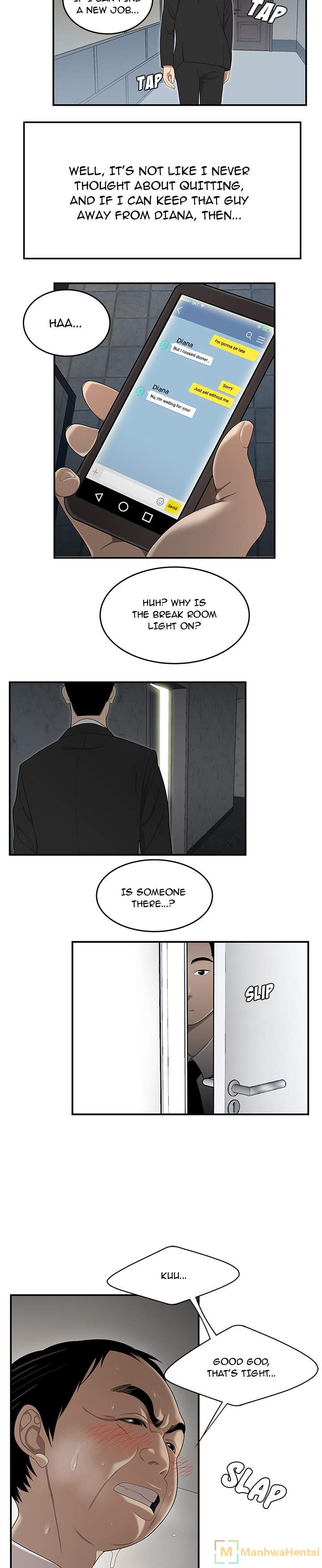 S Diaries 100 - Chapter 31 [photo 14] - MangaPorn