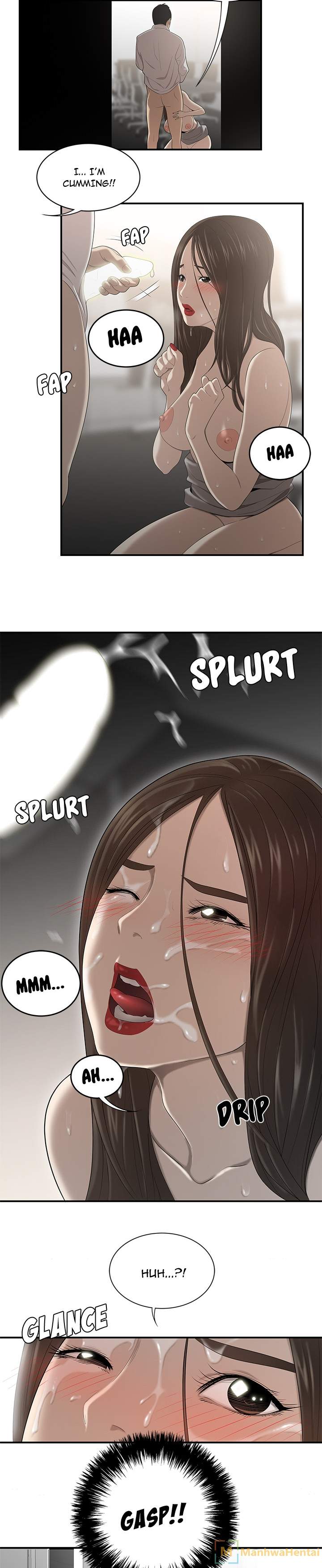 S Diaries 100 - Chapter 31 [photo 19] - MangaPorn