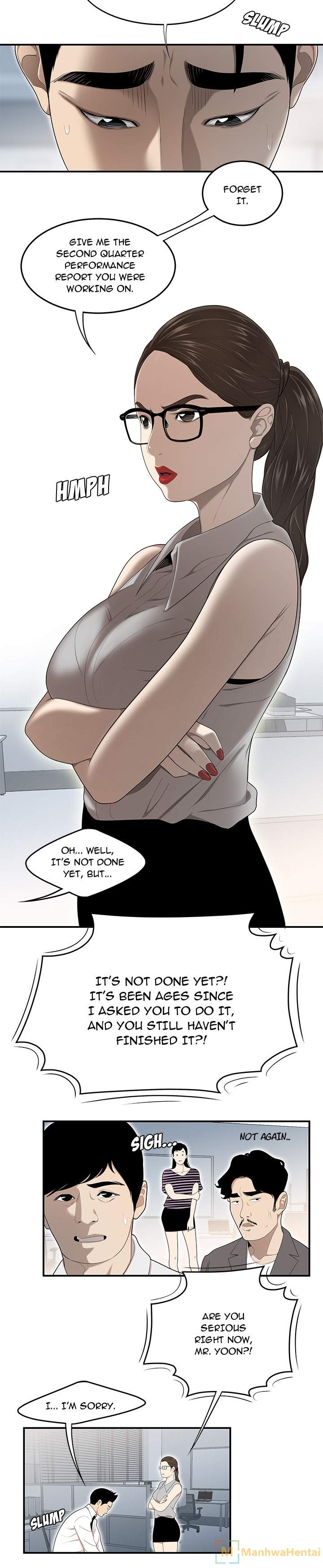 S Diaries 100 - Chapter 31 [photo 4] - MangaPorn