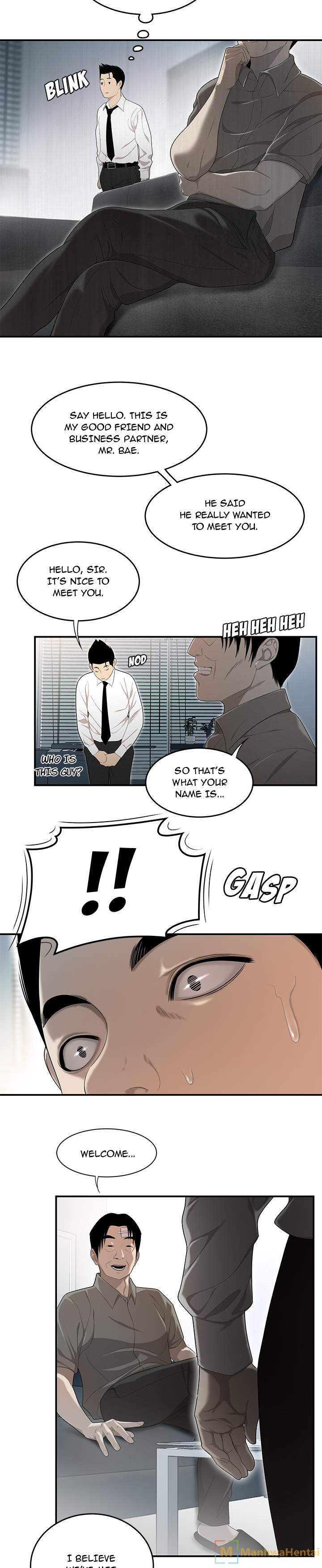 S Diaries 100 - Chapter 31 [photo 7] - MangaPorn