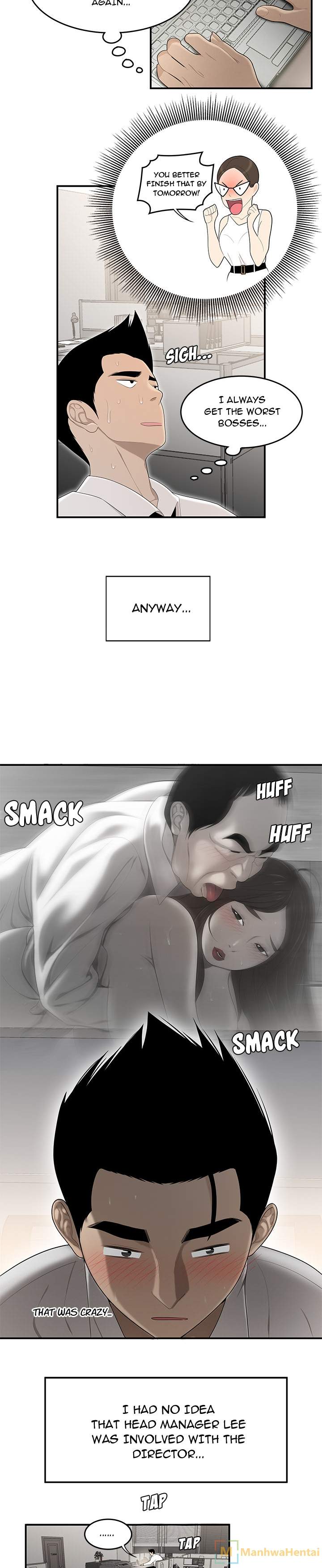 S Diaries 100 - Chapter 32 [photo 12] - MangaPorn