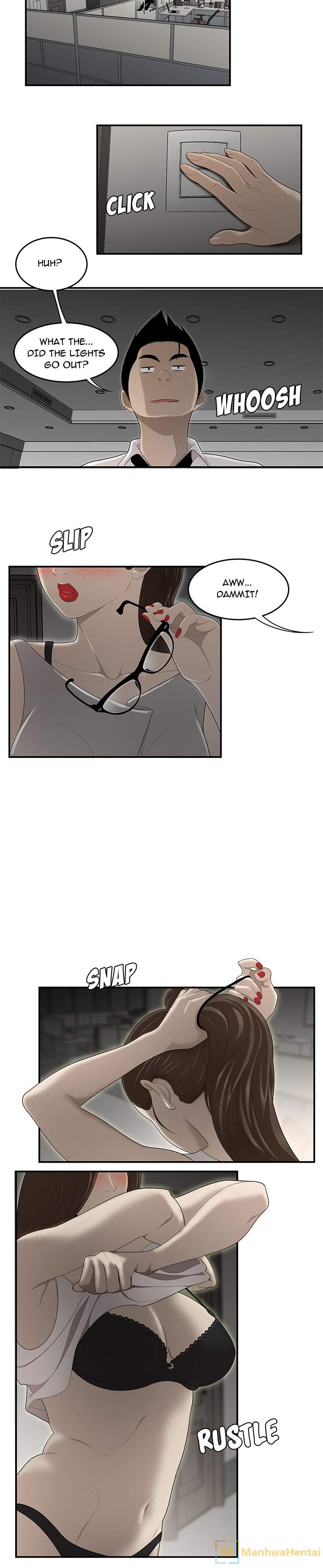 S Diaries 100 - Chapter 32 [photo 13] - MangaPorn