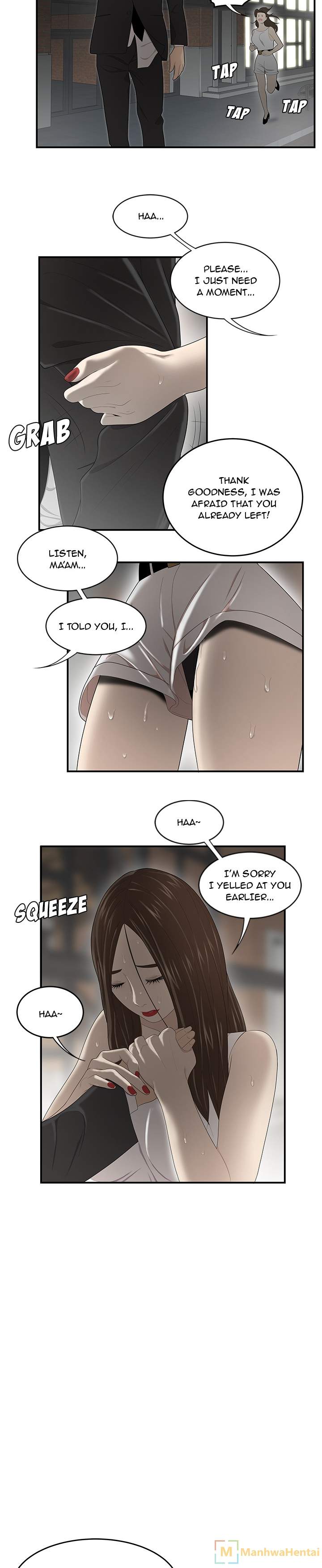 S Diaries 100 - Chapter 32 [photo 19] - MangaPorn