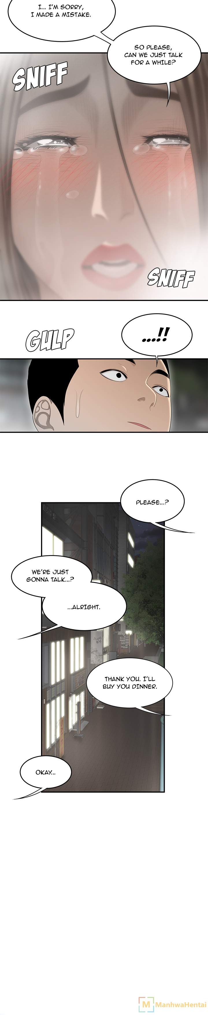 S Diaries 100 - Chapter 32 [photo 20] - MangaPorn