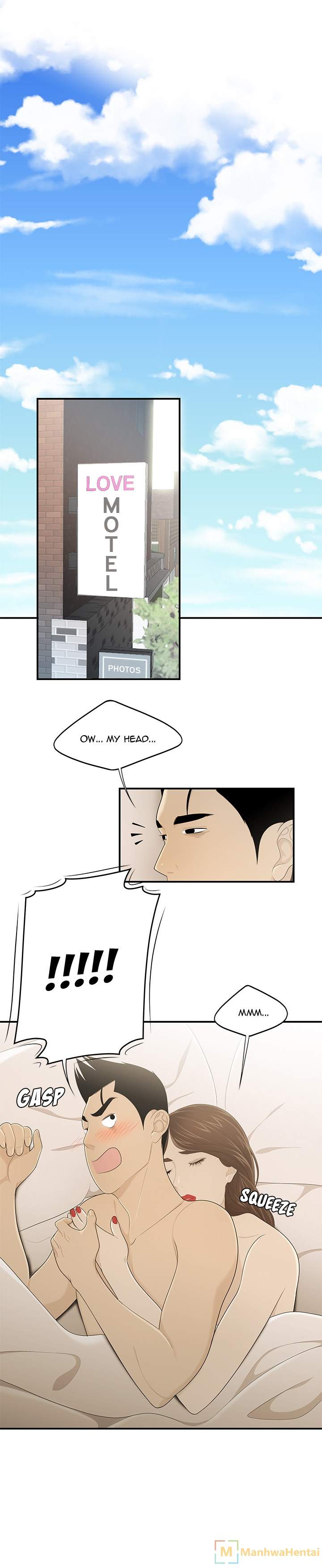 S Diaries 100 - Chapter 32 [photo 21] - MangaPorn