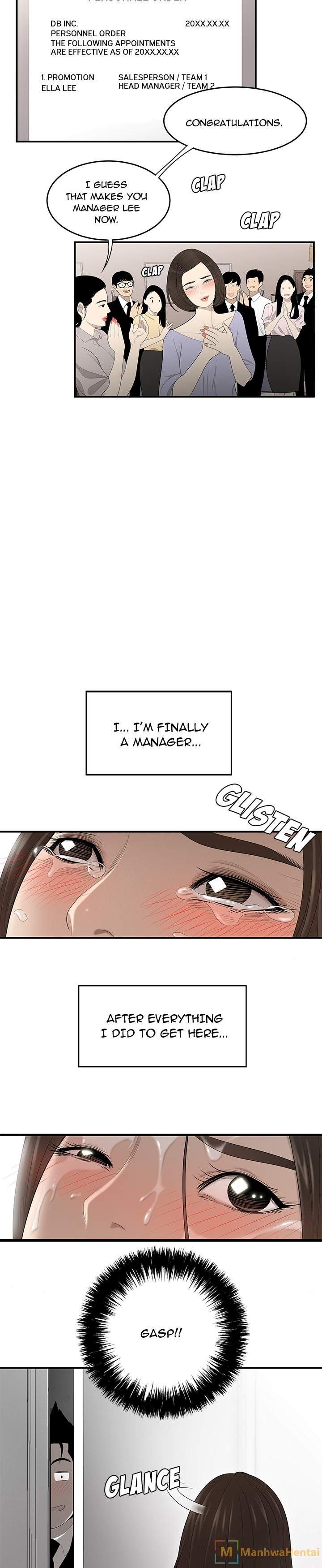 S Diaries 100 - Chapter 32 [photo 7] - MangaPorn