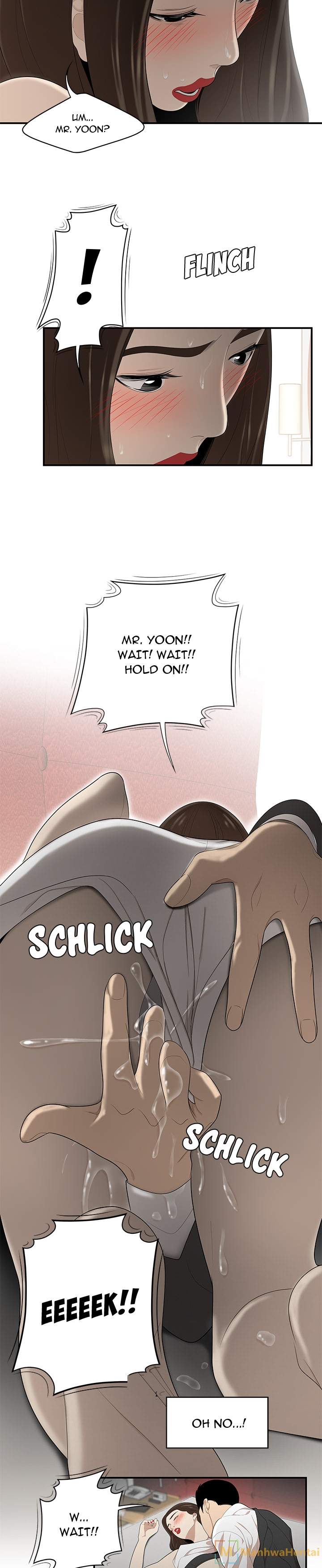 S Diaries 100 - Chapter 33 [photo 13] - MangaPorn