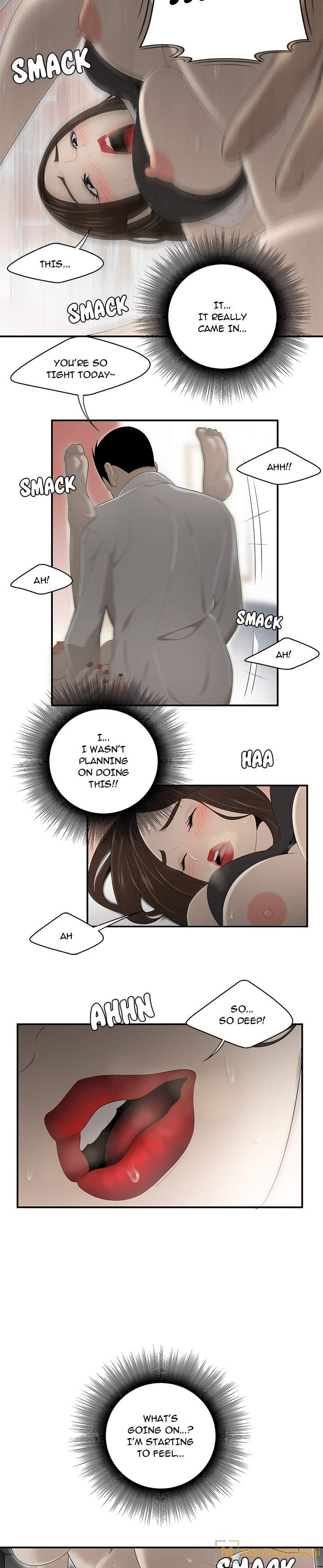 S Diaries 100 - Chapter 33 [photo 15] - MangaPorn