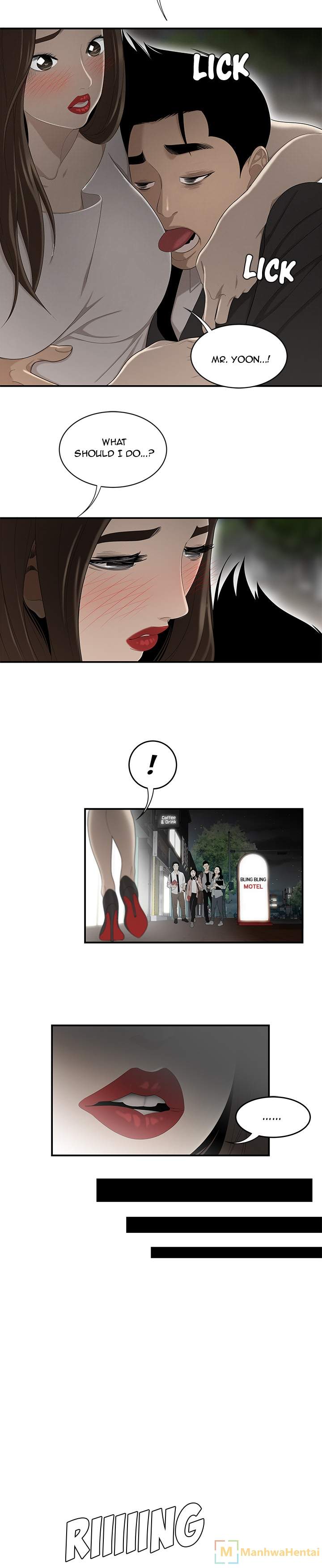 S Diaries 100 - Chapter 33 [photo 9] - MangaPorn