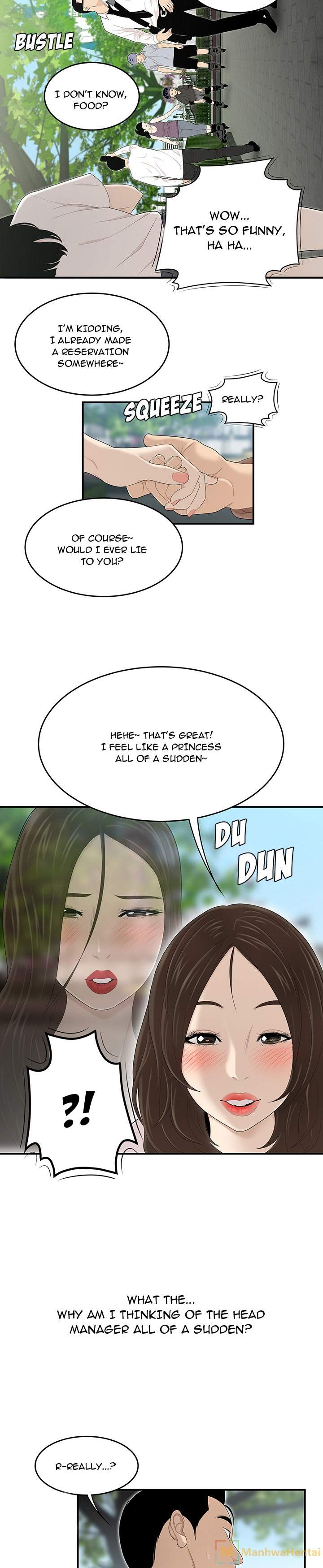 S Diaries 100 - Chapter 34 [photo 14] - MangaPorn