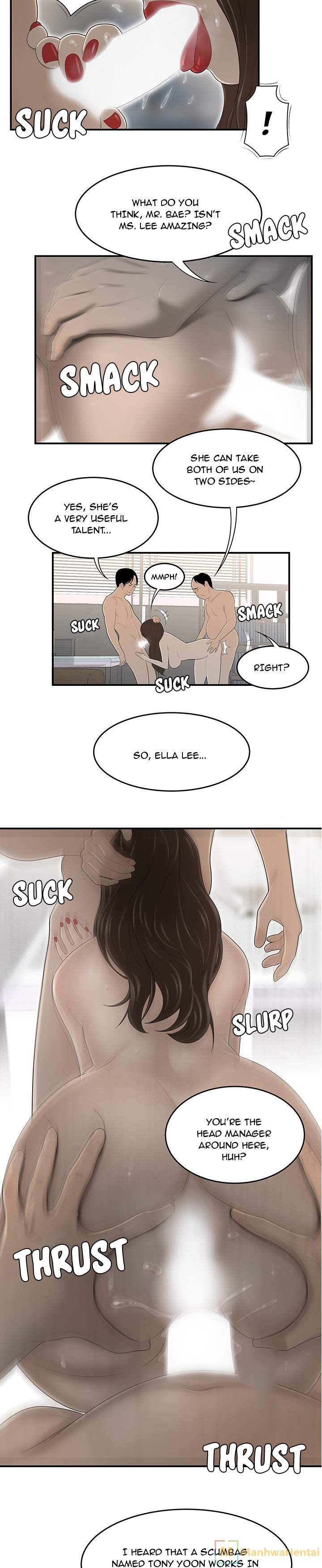S Diaries 100 - Chapter 34 [photo 16] - MangaPorn