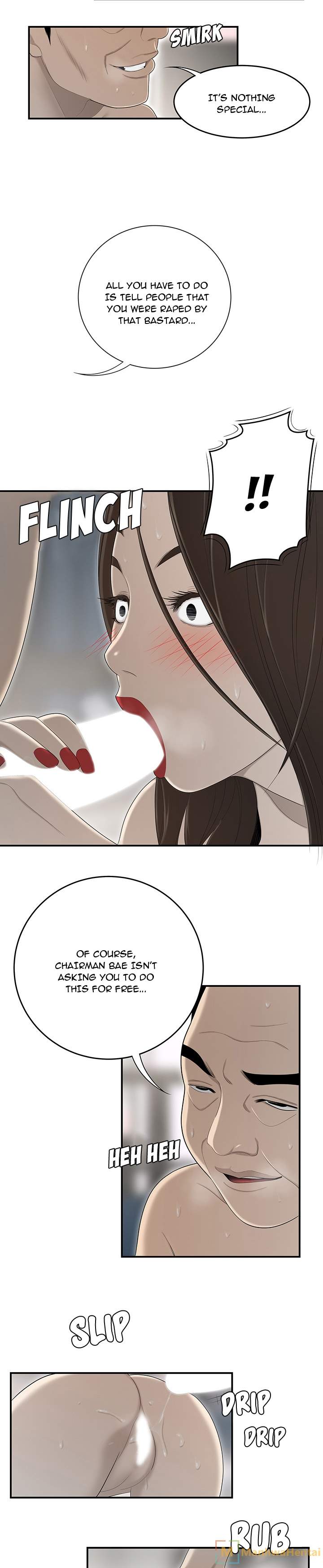 S Diaries 100 - Chapter 34 [photo 18] - MangaPorn