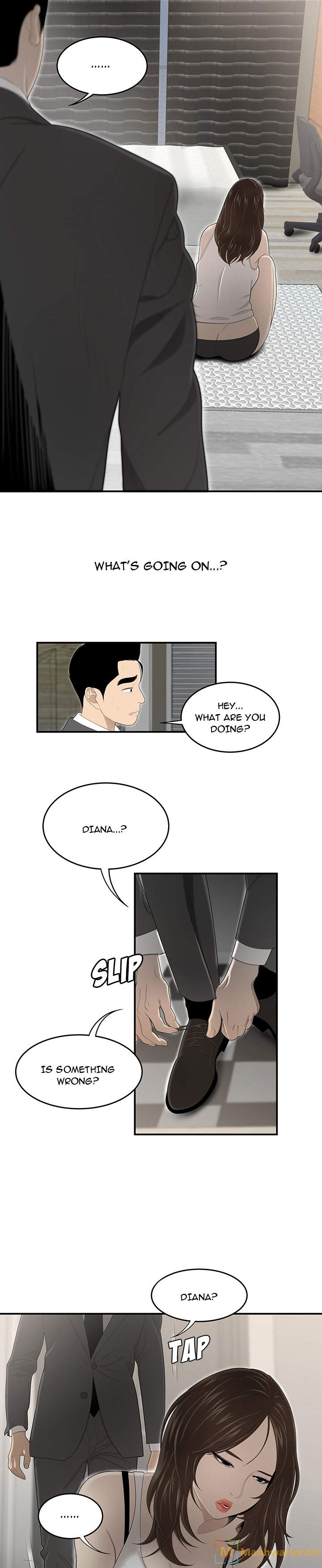 S Diaries 100 - Chapter 34 [photo 3] - MangaPorn