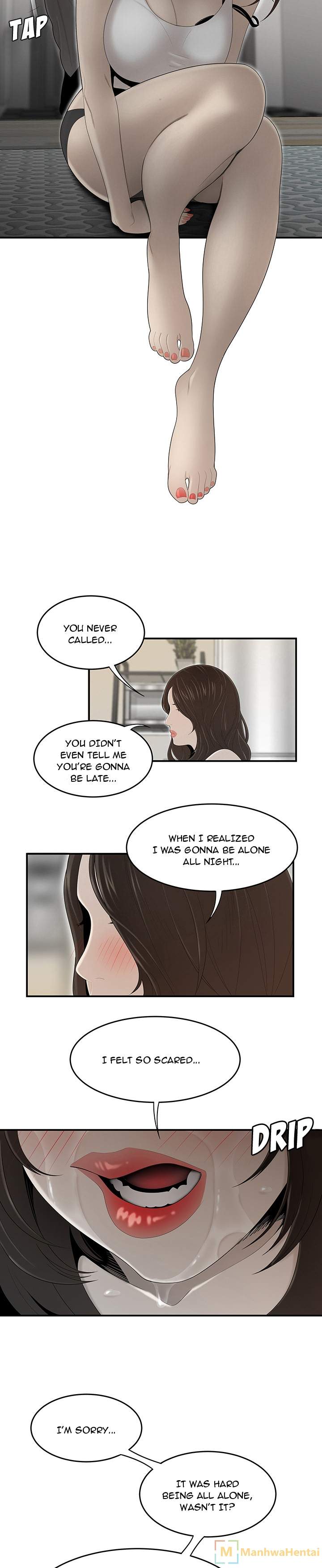 S Diaries 100 - Chapter 34 [photo 4] - MangaPorn