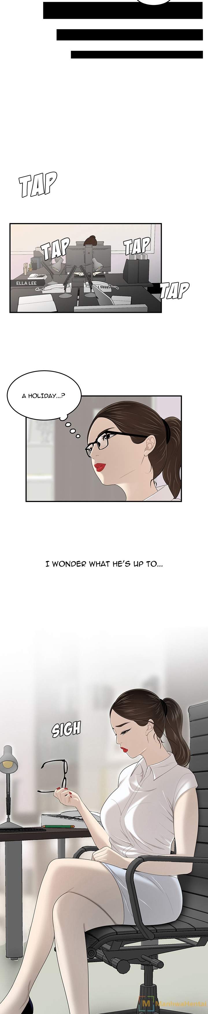 S Diaries 100 - Chapter 34 [photo 7] - MangaPorn