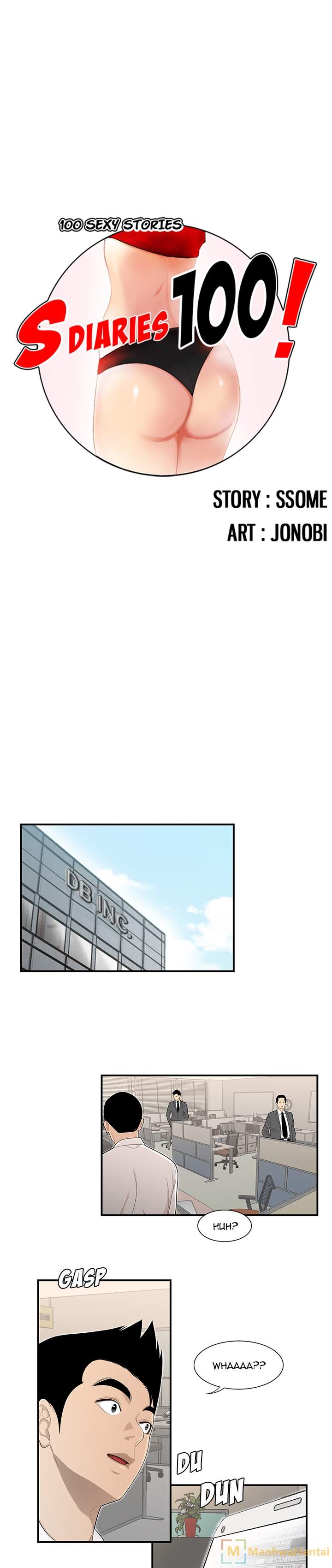 S Diaries 100 - Chapter 35 [photo 1] - MangaPorn