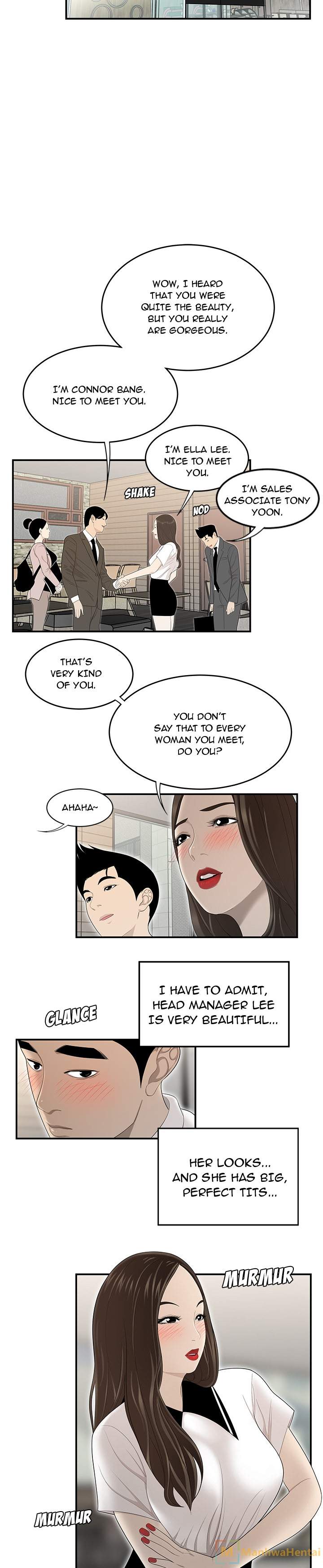 S Diaries 100 - Chapter 35 [photo 16] - MangaPorn