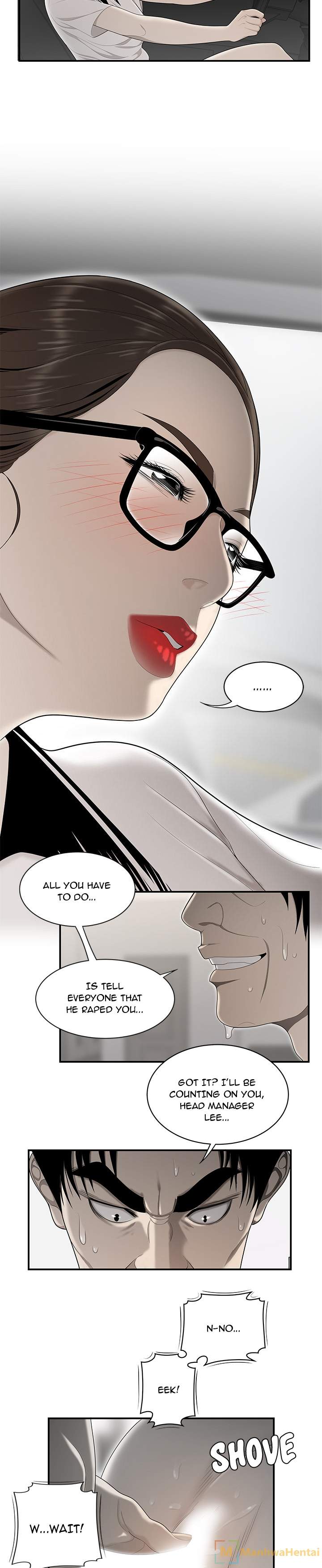 S Diaries 100 - Chapter 35 [photo 6] - MangaPorn