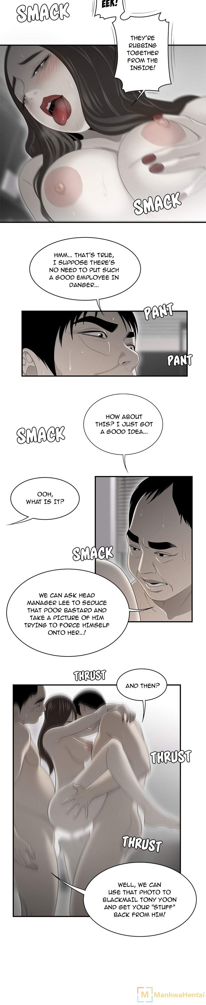 S Diaries 100 - Chapter 35 [photo 8] - MangaPorn