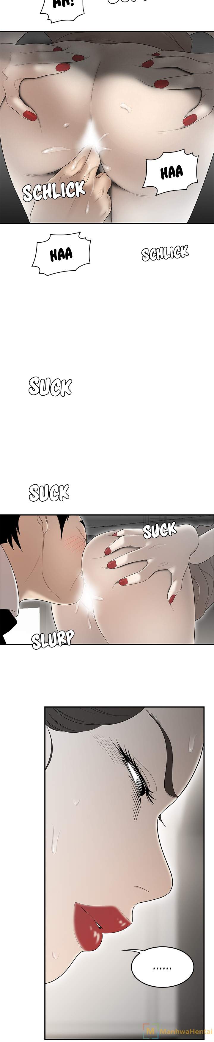 S Diaries 100 - Chapter 36 [photo 17] - MangaPorn