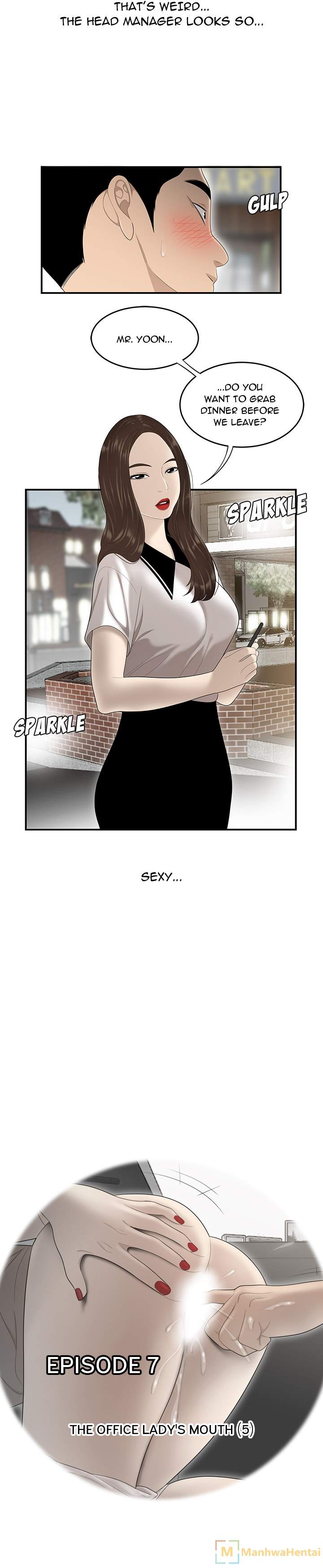 S Diaries 100 - Chapter 36 [photo 2] - MangaPorn