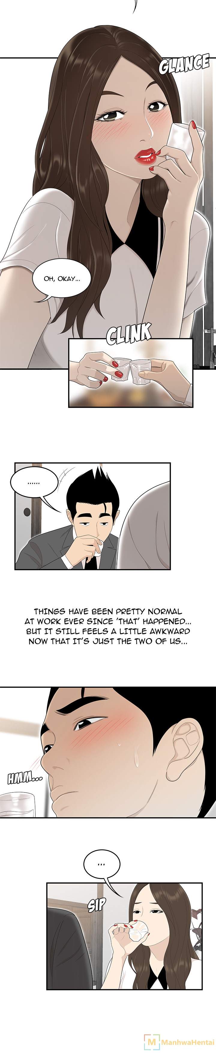 S Diaries 100 - Chapter 36 [photo 4] - MangaPorn