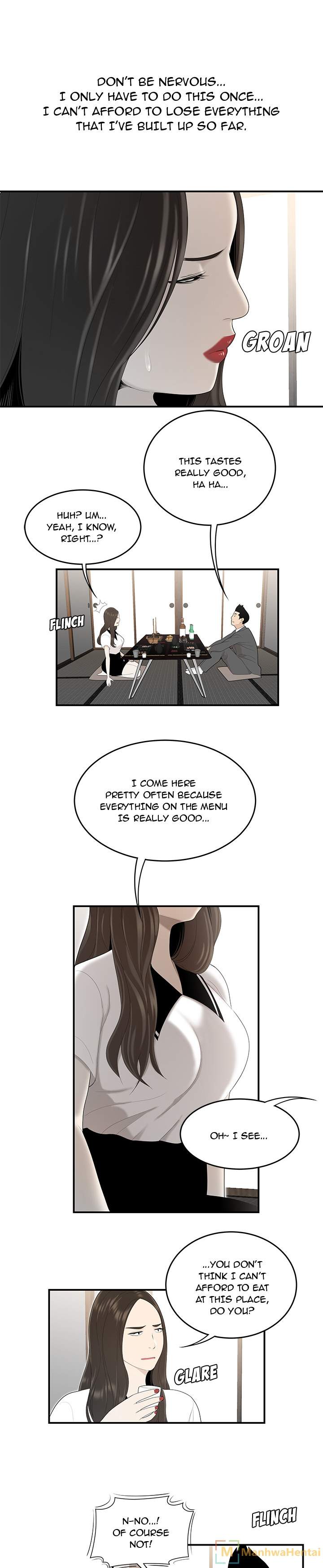 S Diaries 100 - Chapter 36 [photo 5] - MangaPorn