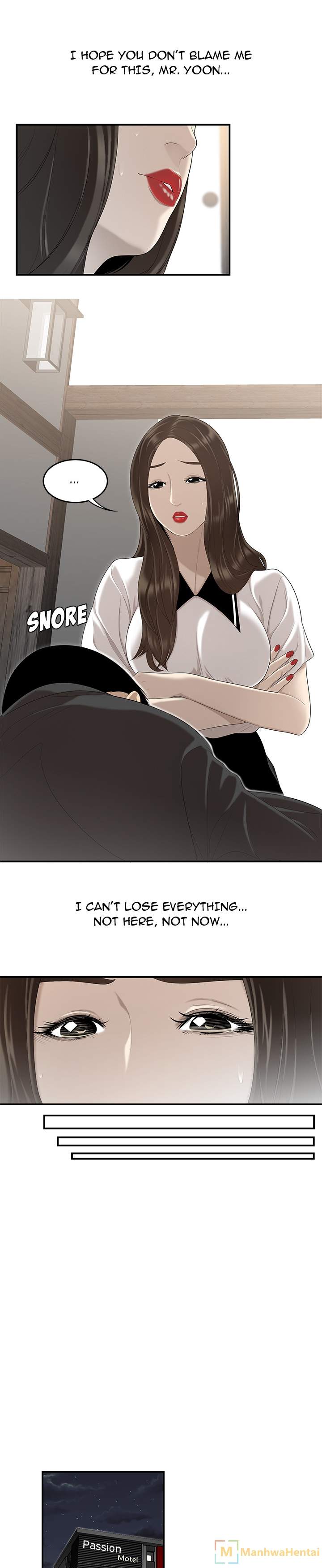 S Diaries 100 - Chapter 36 [photo 7] - MangaPorn