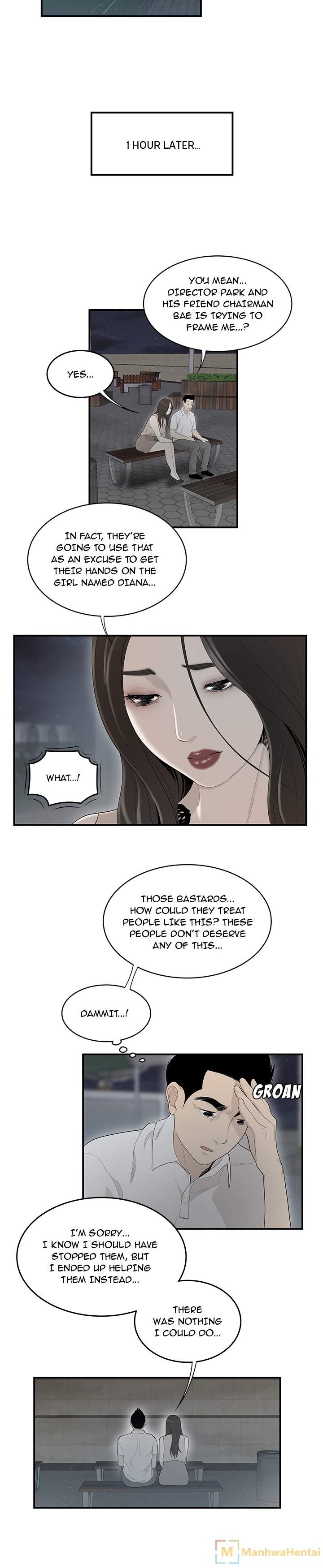 S Diaries 100 - Chapter 37 [photo 11] - MangaPorn
